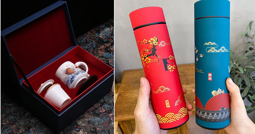 中禮集-創(chuàng)意辦公禮品