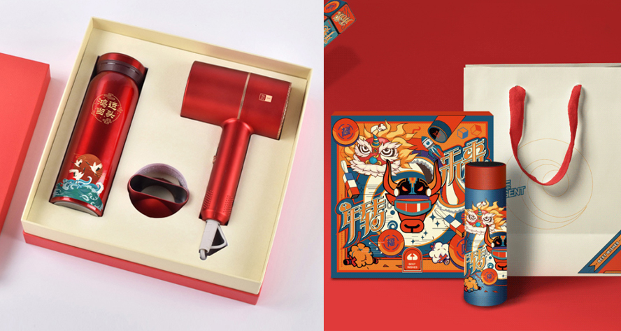 中禮集-深圳創(chuàng)意禮品公司