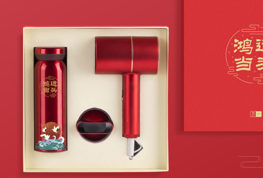 中禮集-3.8節(jié)員工福利禮品