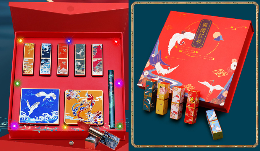 中禮集-3.8節(jié)公司禮品