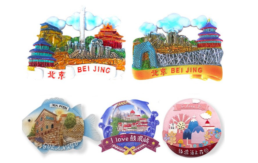 中禮集-地方文化禮品