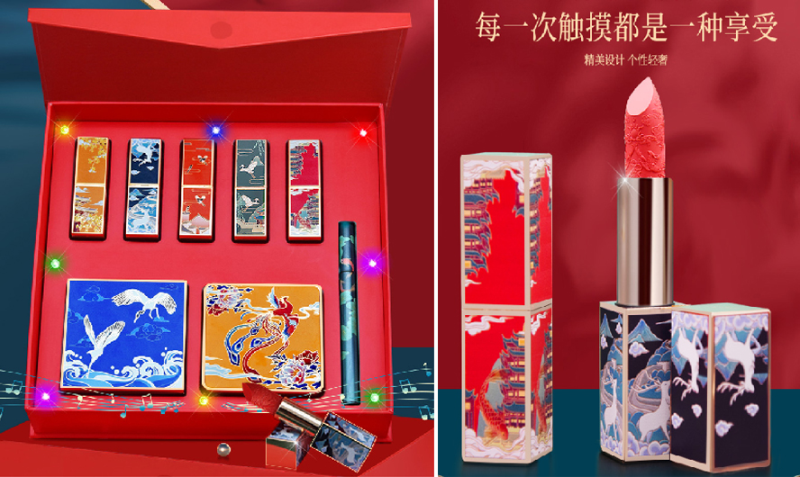 中禮集-情人節(jié)禮品