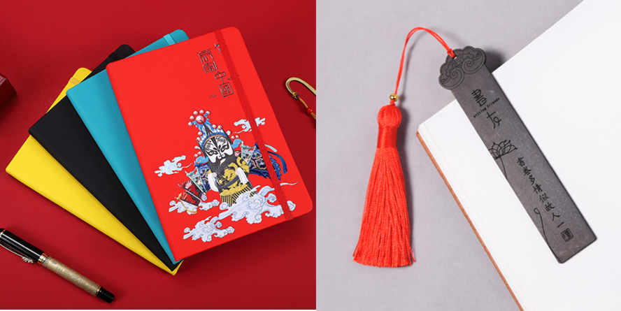 中禮集-外事伴手禮