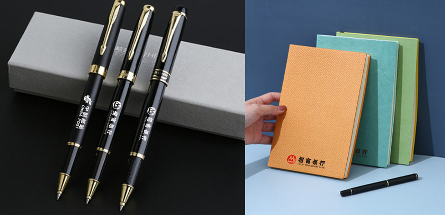 中禮集-定制小禮品