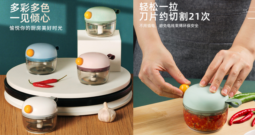 中禮集-定制企業(yè)小禮品