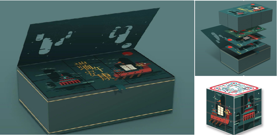 中禮集-創(chuàng)意端午節(jié)禮品