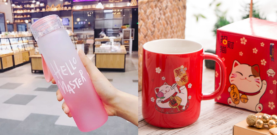 中禮集-團隊活動小禮品