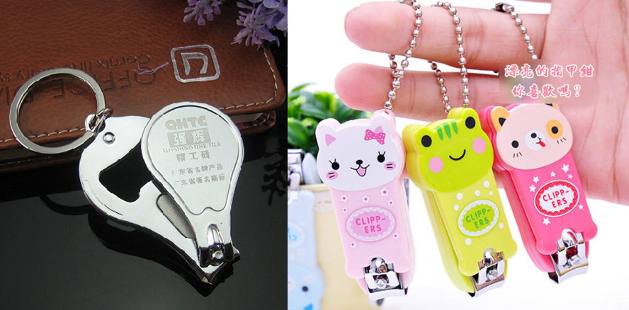 中禮集-隨手禮送什么