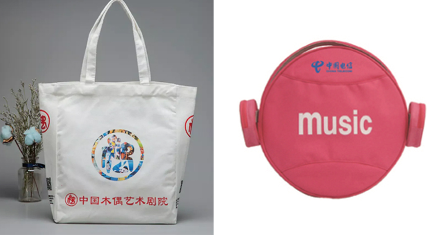 中禮集-定制LOGO小禮品