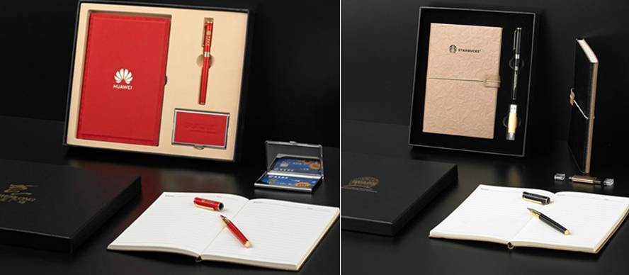 中禮集-商務(wù)送禮