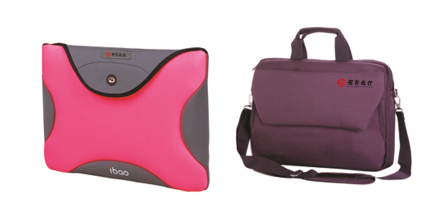 中禮集-商務(wù)送禮推薦