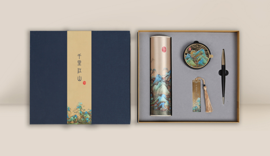 中禮集-高端上市企業(yè)禮品