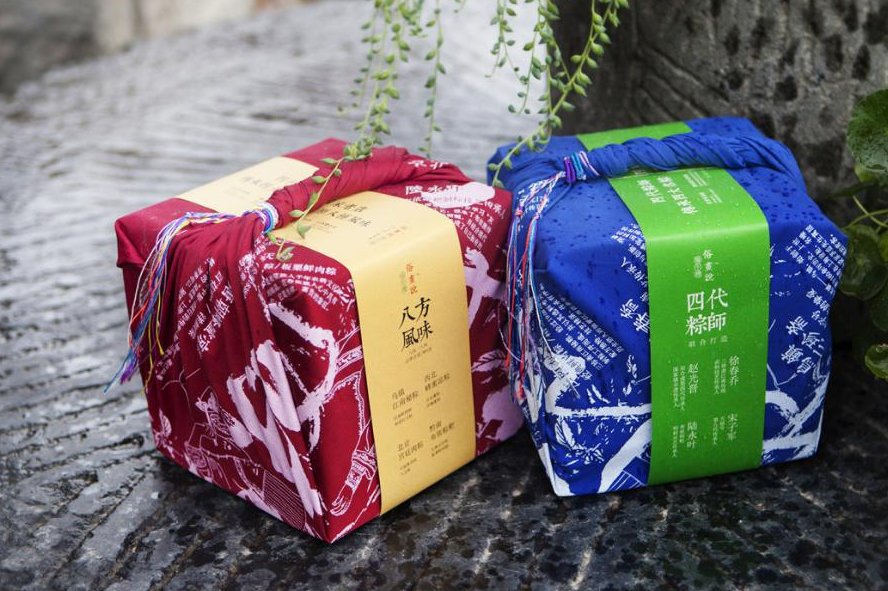 中禮集-端午節(jié)粽子禮盒推薦