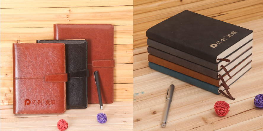 中禮集-辦公文化禮品