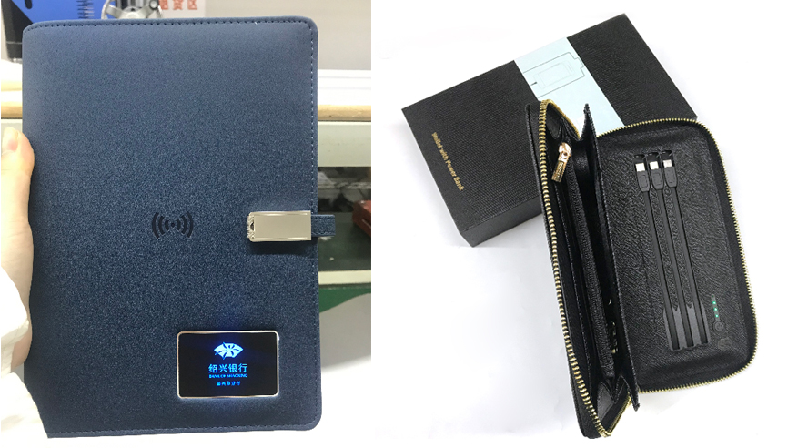 中禮集-深圳創(chuàng)意禮品網