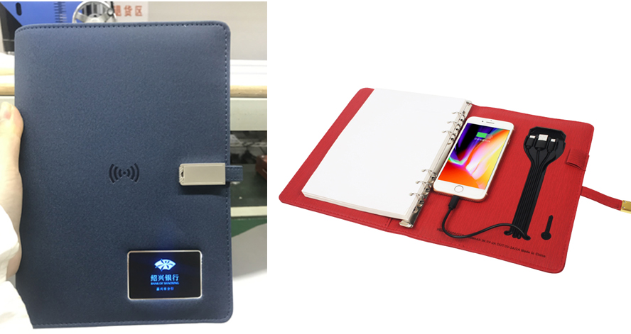 中禮集-數(shù)碼充電寶禮品定制