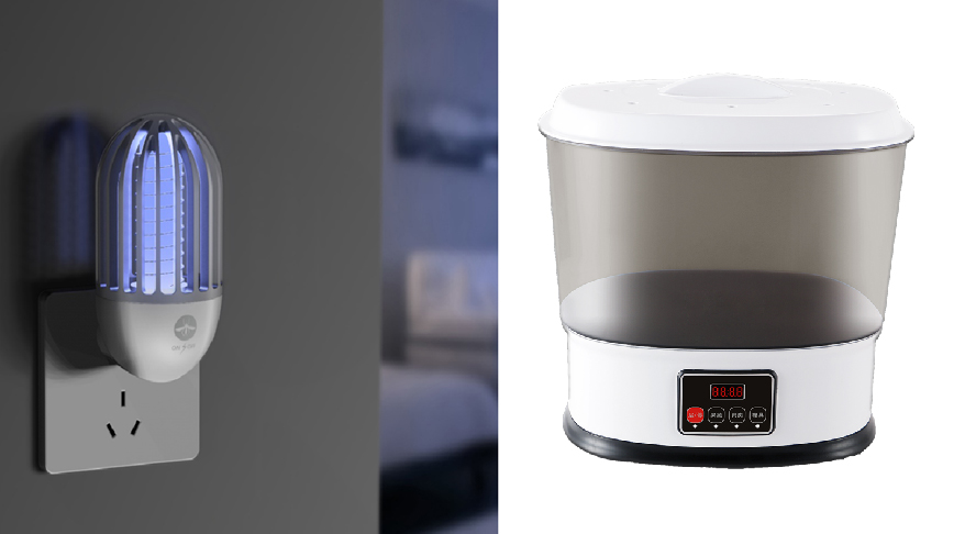 中禮集-家用會(huì)銷禮品推薦