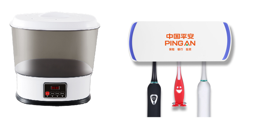 中禮集-家電小禮品