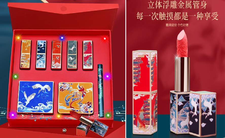 中禮集-創(chuàng)意禮品公司