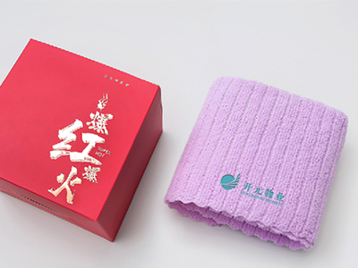 物業(yè)公司送禮推薦。小小禮品更有心意。