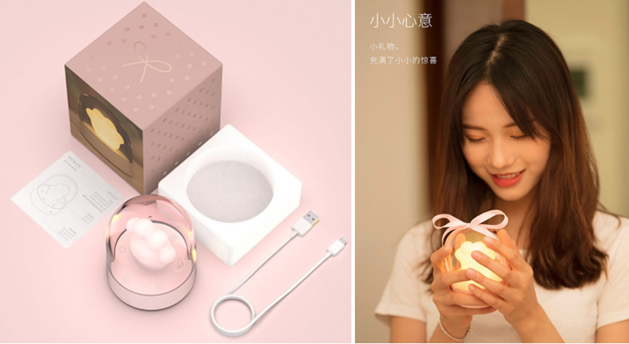 中禮集-520節(jié)日送禮