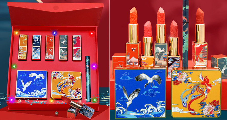 中禮集-520創(chuàng)意禮盒