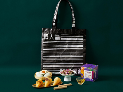 企業(yè)集采|端午節(jié)福利怎么選？