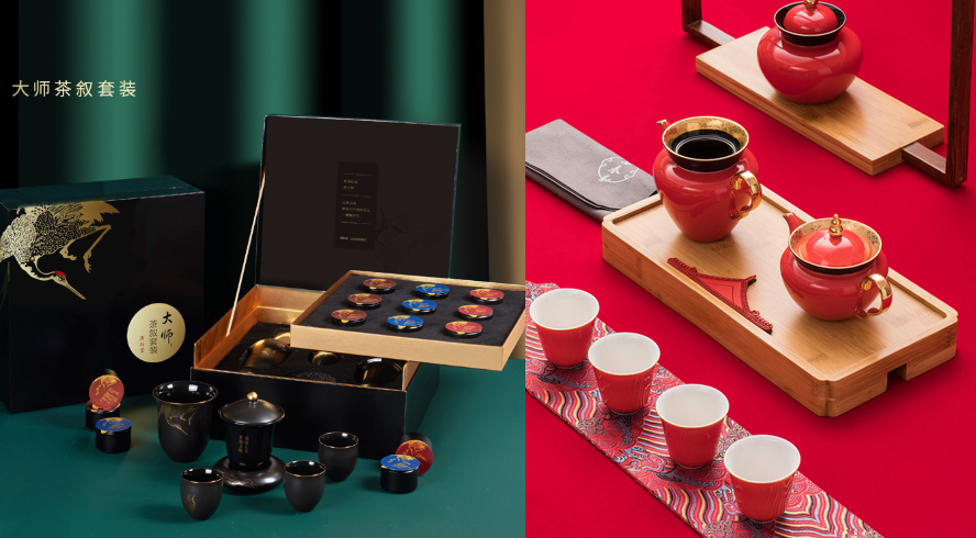 中禮集-高檔伴手禮