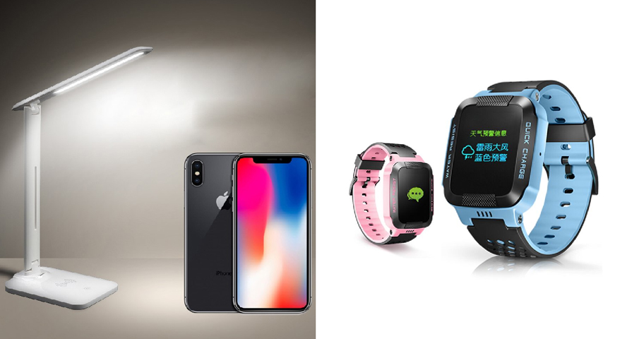 中禮集-開學(xué)禮品推薦