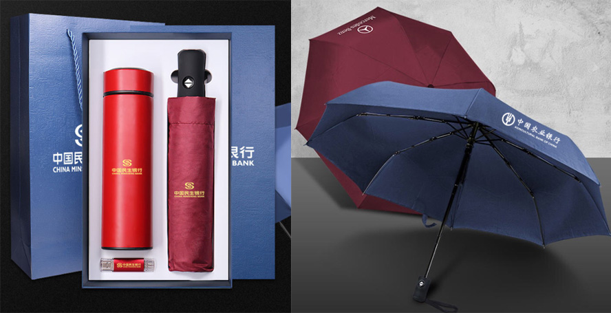 中禮集-公司周年慶商務(wù)伴手禮
