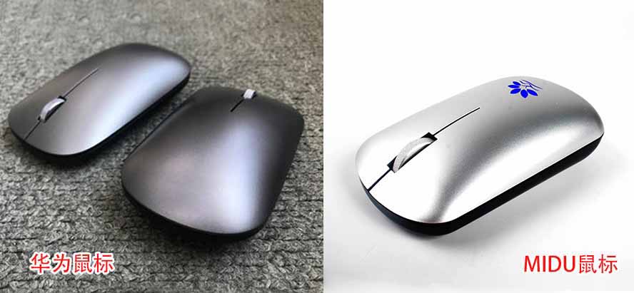 中禮集-無(wú)線充鼠標(biāo)墊