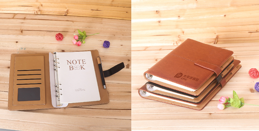 中禮集-辦公記事本定制