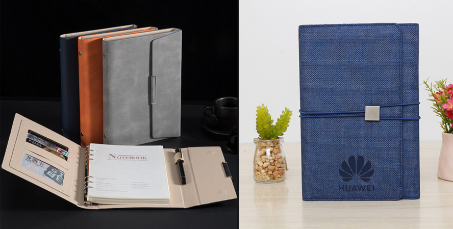 中禮集-辦公記事本禮品