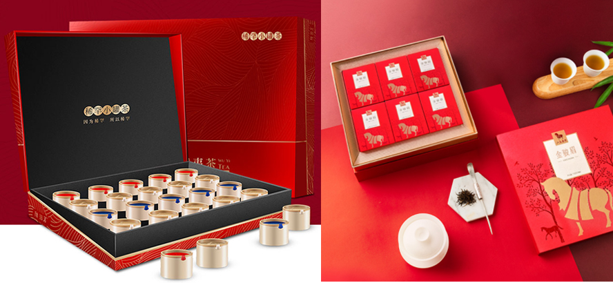 中禮集-企業(yè)贈(zèng)送禮品