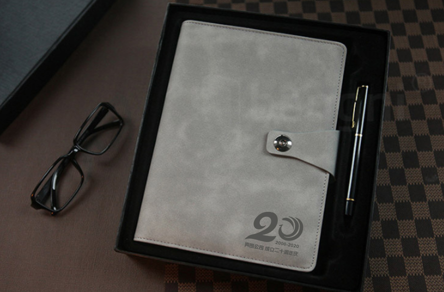 中禮集-會(huì)議紀(jì)念品定制