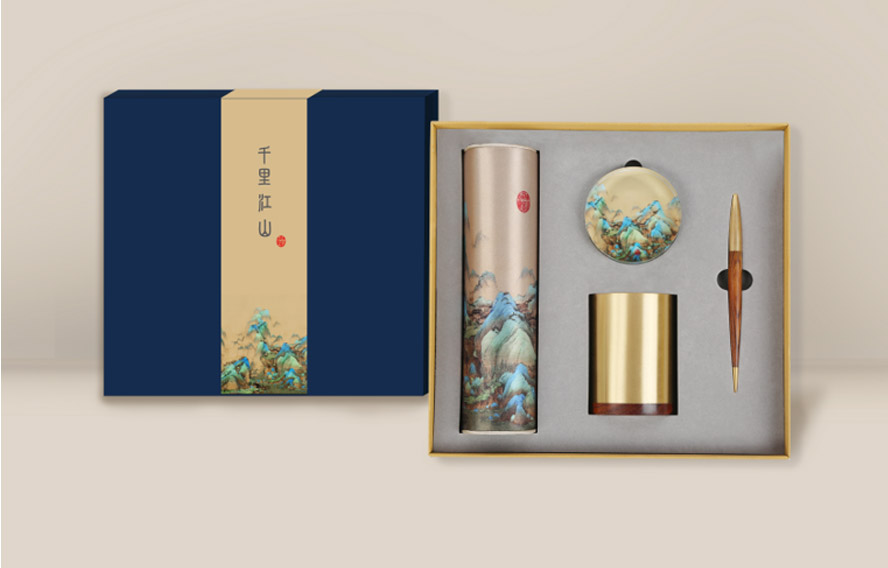 中禮集-g20峰會議伴手禮