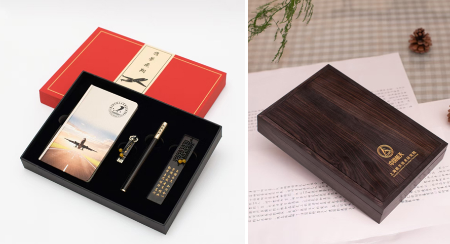 中禮集-公司禮品定制