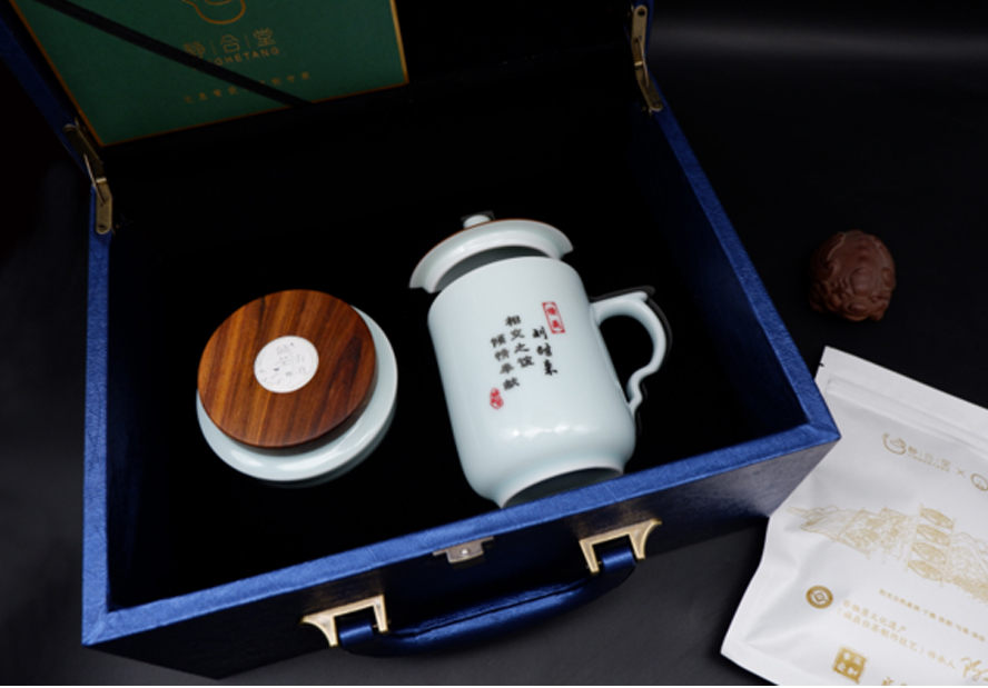 中禮集-商務(wù)拜訪禮品