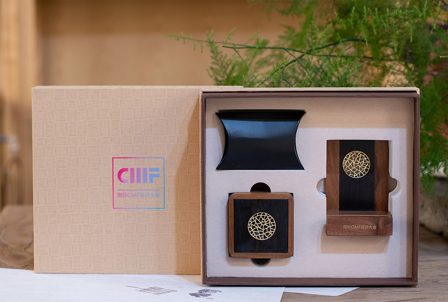 中禮集-商務(wù)禮品網(wǎng)