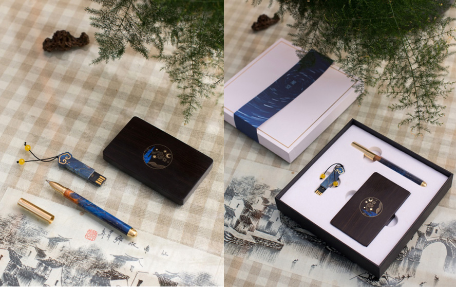 中禮集-商務(wù)禮品平臺(tái)