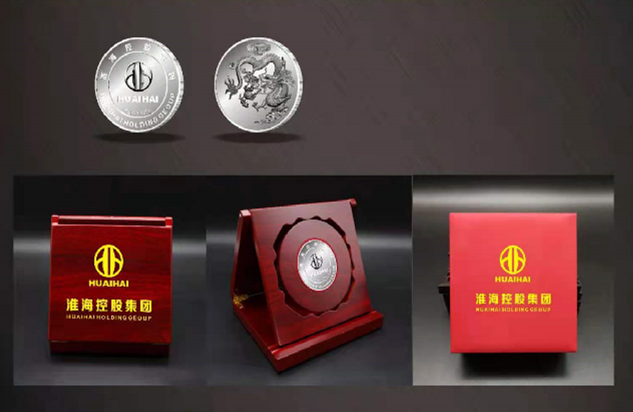 中禮集-公司內(nèi)部禮品