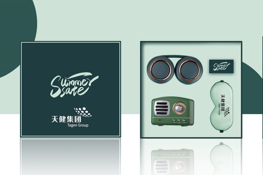 中禮集-公司內(nèi)部紀(jì)念禮品