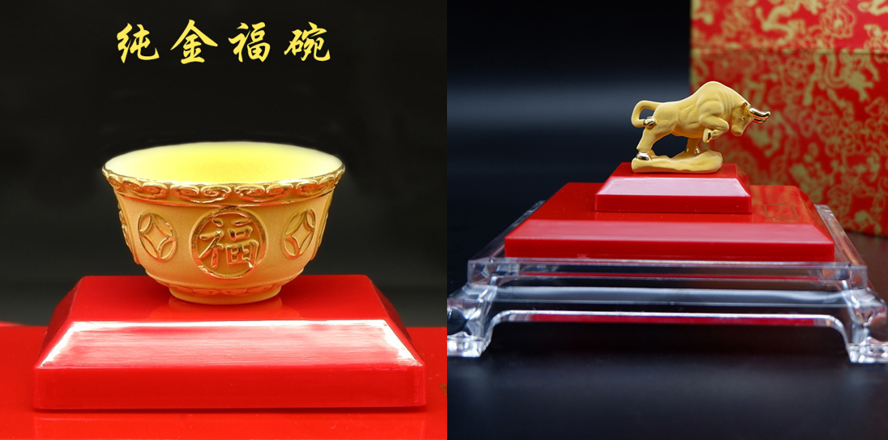 中禮集-金銀飾品定制