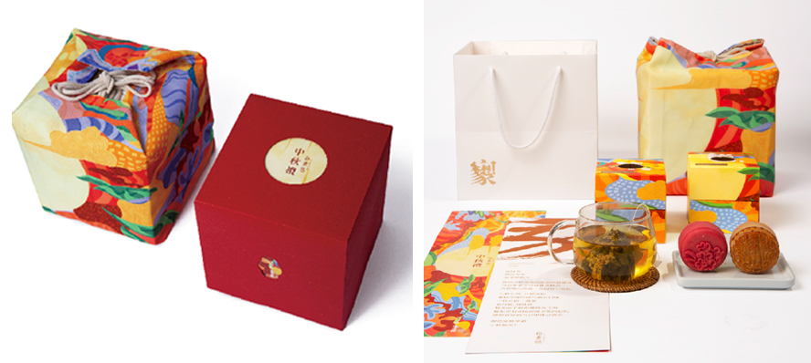 中禮集-中秋節(jié)禮品
