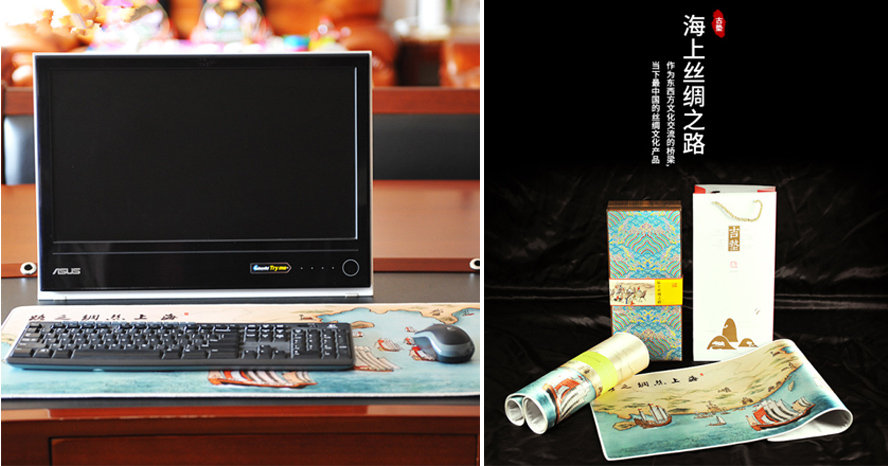 中禮集-創(chuàng)意辦公伴手禮