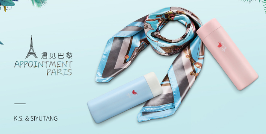 中禮集-七夕節(jié)禮品攻略