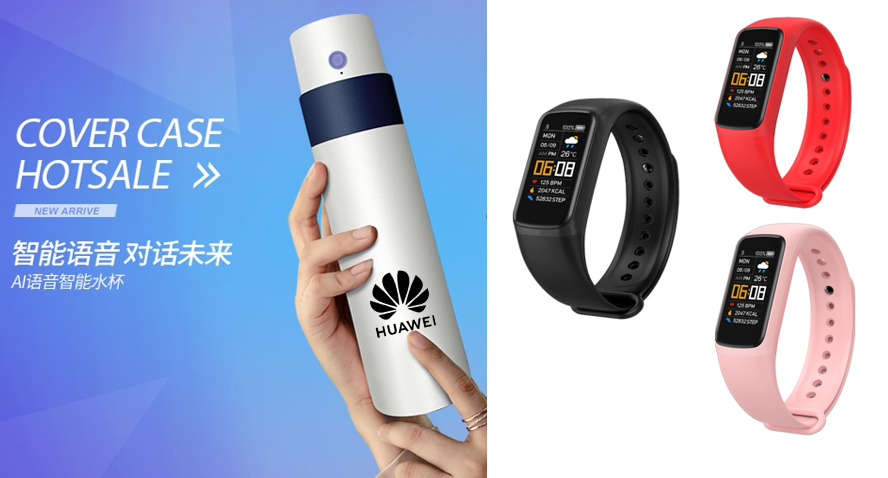 中禮集-員工高檔活動禮品