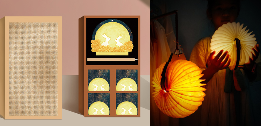 中禮集-中秋送客戶什么禮品