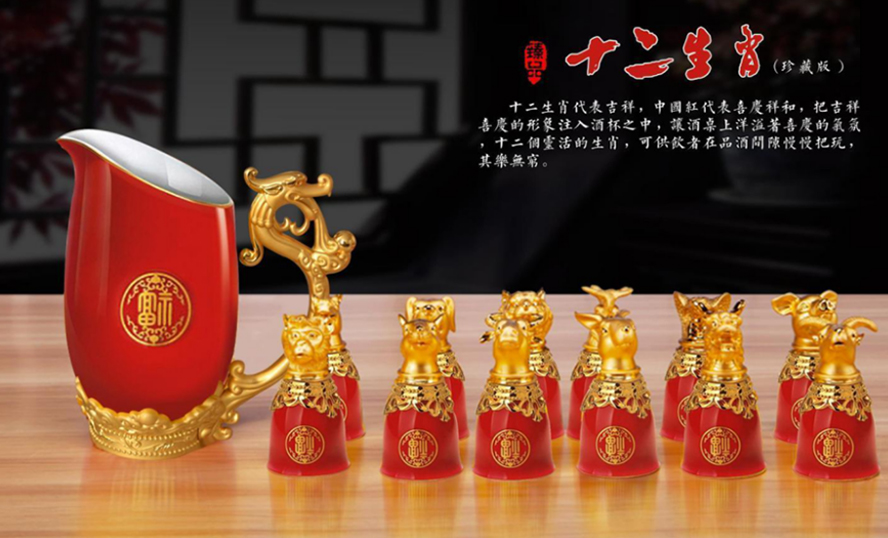 中禮集-退休員工禮品