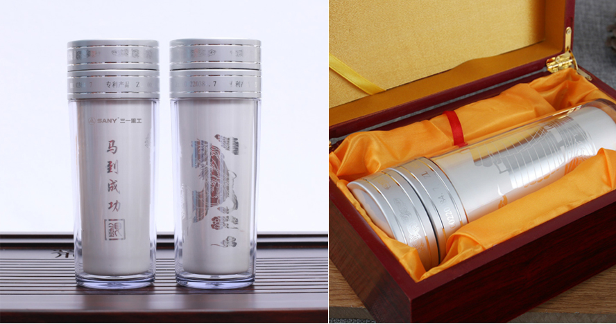 中禮集-退休員工送什么禮品